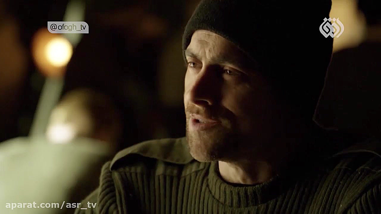 سریال سیزده  قسمت پنجم