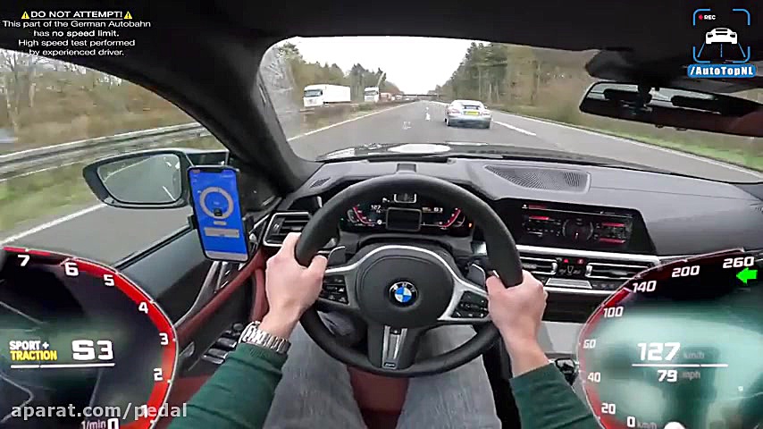 تست سرعت بی ام و M440i در اتوب...