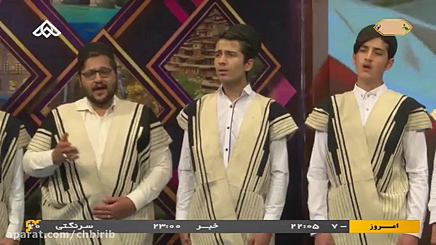 جشنواره سرود فجر طوف هیاری