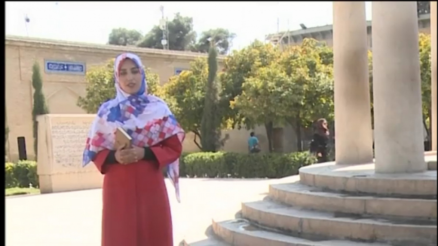 حافظیه شیراز با اجرای فرزانه ز...