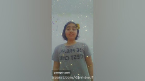 انیسا کریمی