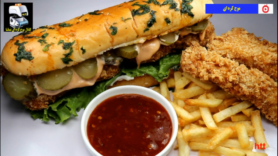 برگر ماهی  موج کره ای