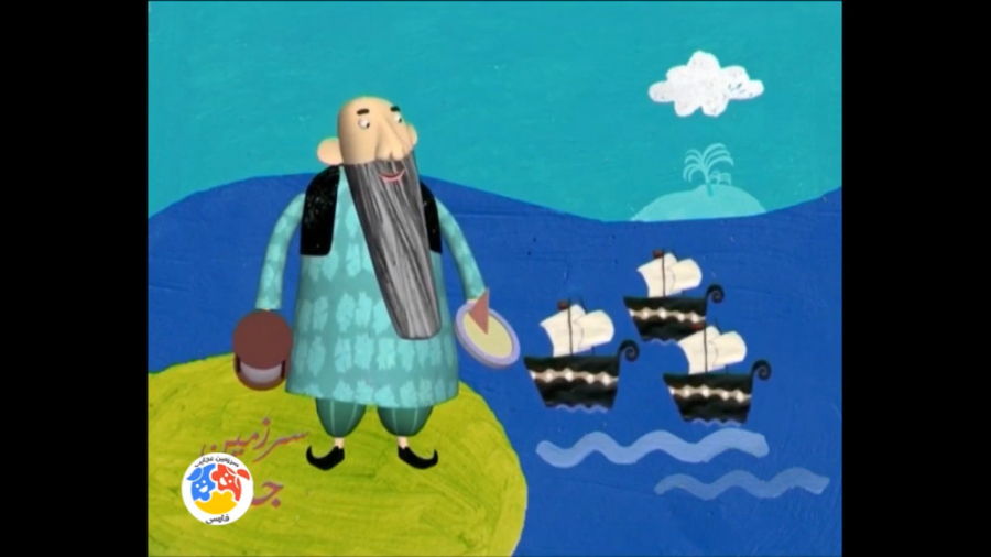 انیمیشن &quot; دانشمندان بزرگ...