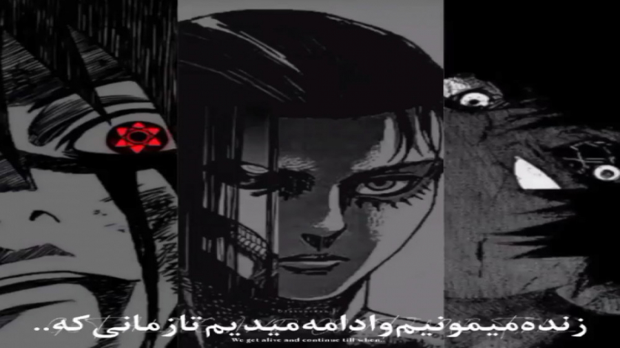 زنده میمونیم و ادامه میدیم تا...