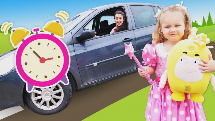 برنامه کودک  عصای جادویی