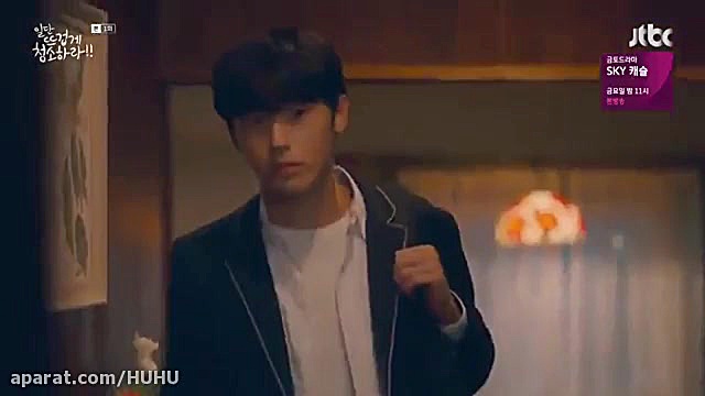 فیلم حالا با عشق تمیز کن قسمت...