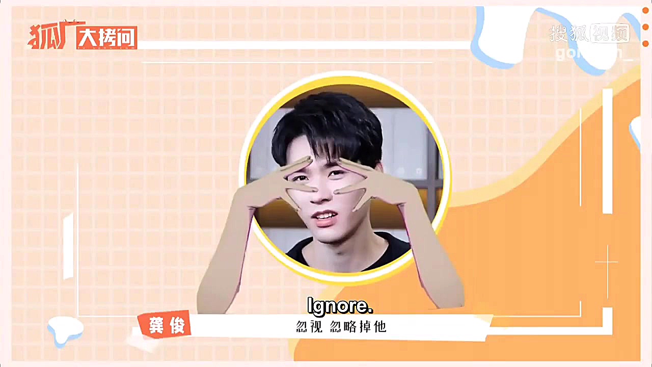 مصاحبه جالب با گونگ جون با زیر...