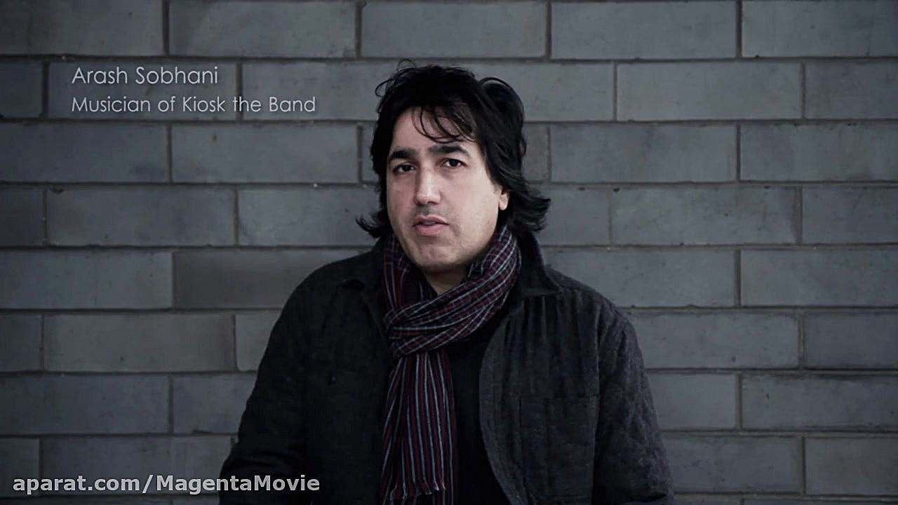 آنونس فیلم مستند راک آن