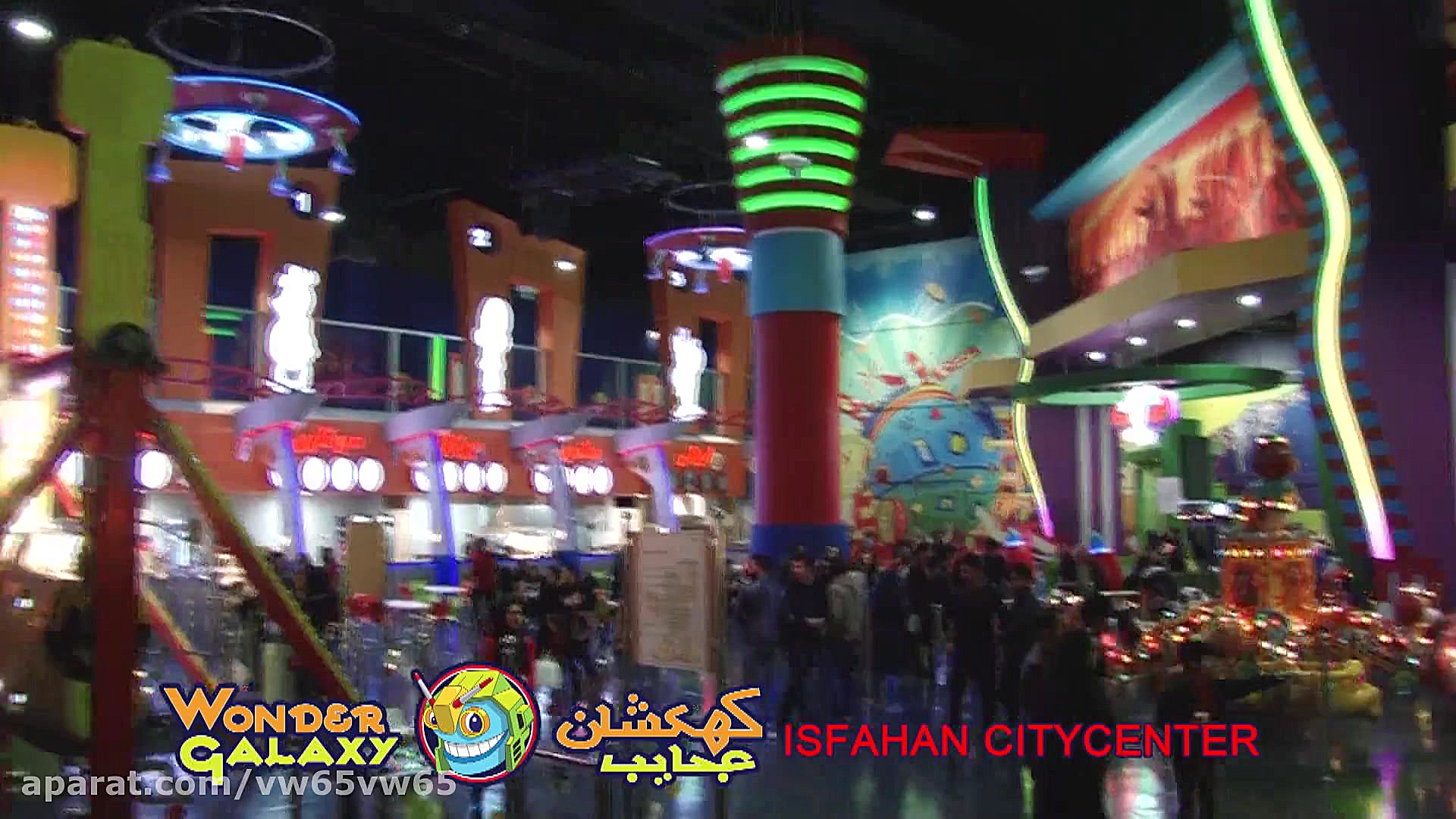 کهکشان عجایب