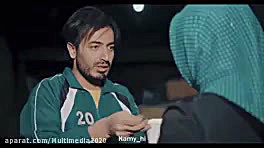 اسکویید گیم