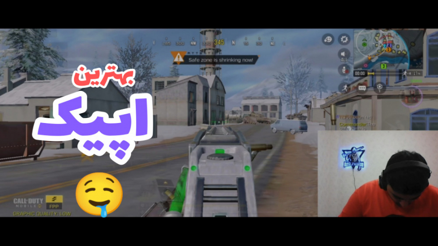 بهترین اپیک AK117  کالاف دیوتی...