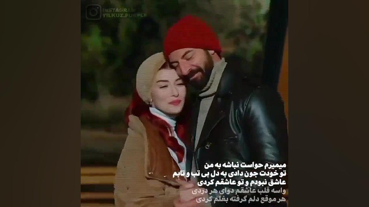 ستاره ی شمالی  ییلکوز