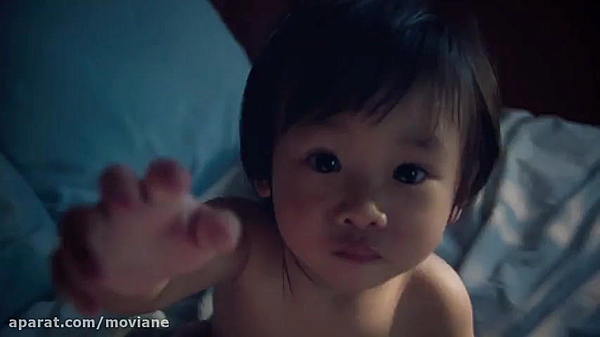 دانلود فیلم بعد از یانگ After...