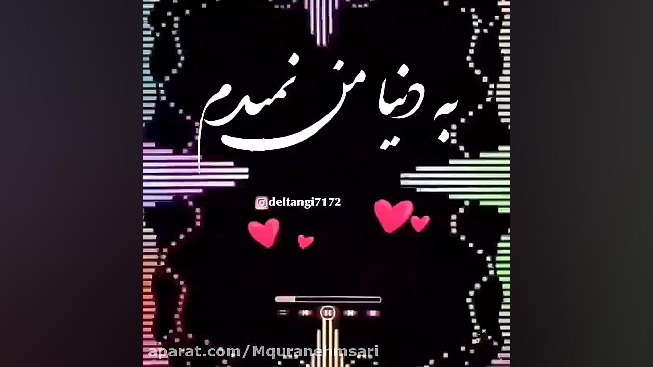 پدر
