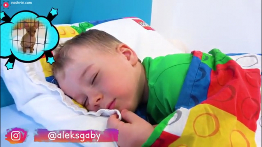 گبی و الکس این داستان  مراقبت...