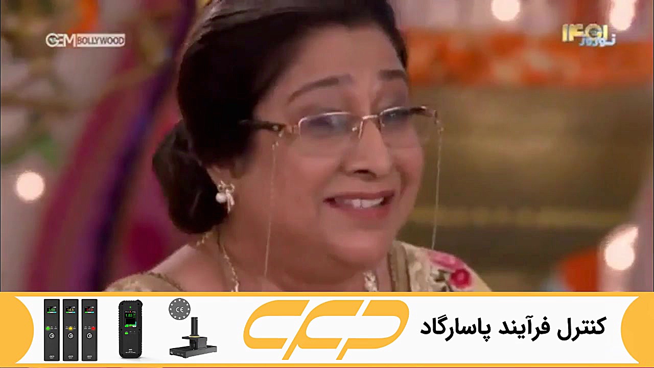 سریال به عشق تو سوگند قسمت 270