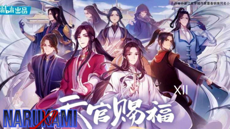 انیمه معجزه خدایان بهشتی قسمت...