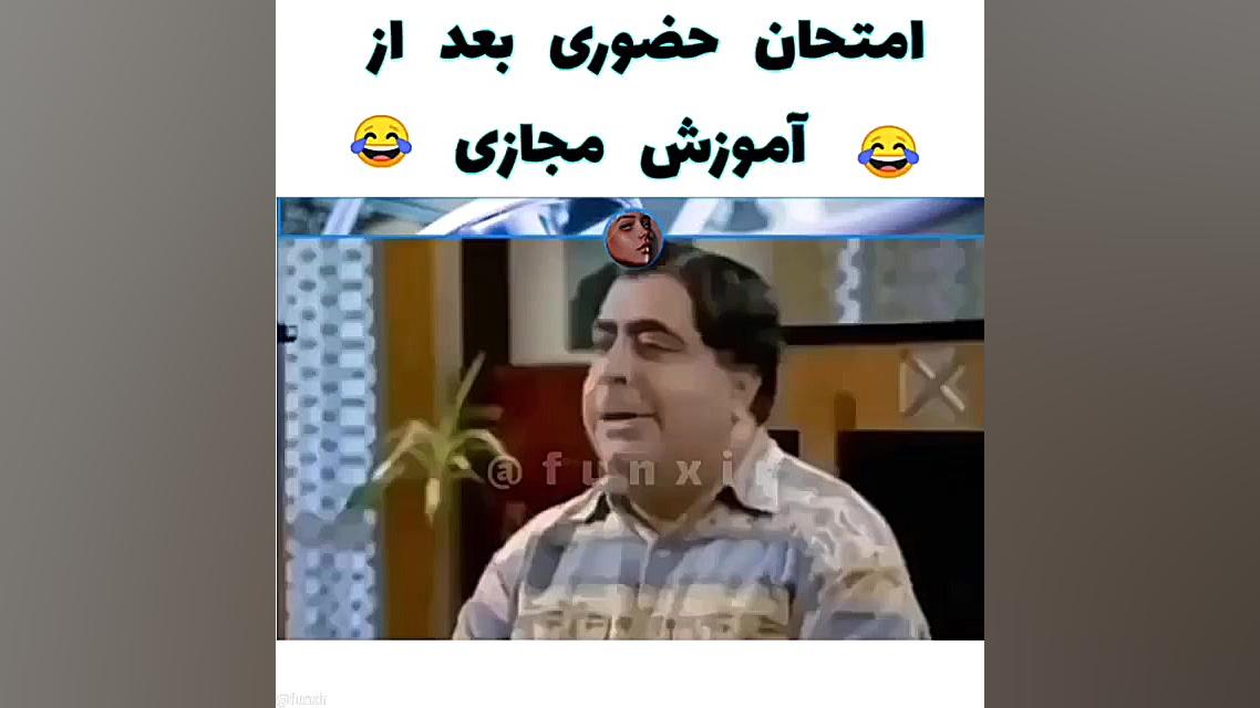 مهران مدیری