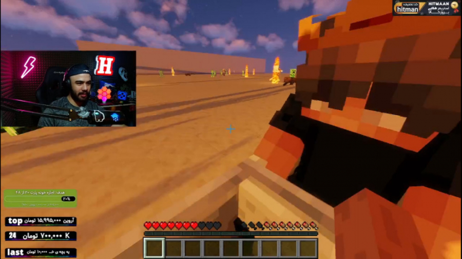 ماینکرفت معما راز در ماینکرفت...