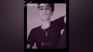 ممد انسانی