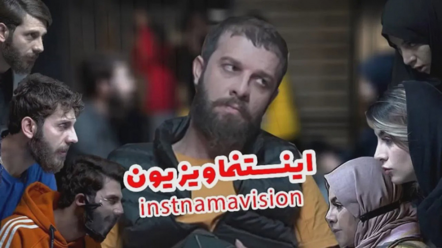 اینستنماویزیون ساخت فیلم و سری...
