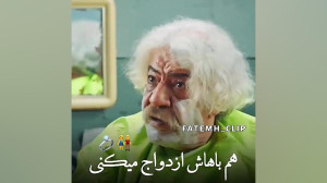 بهرام افشاری