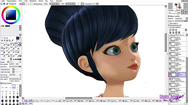 ادیت ازدواج دختر کفشدوزکی و گر...