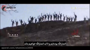 طوفان آتش یمنی ها
