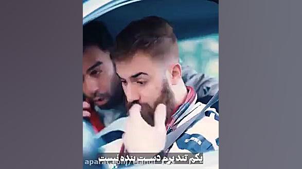 پویان ان ار