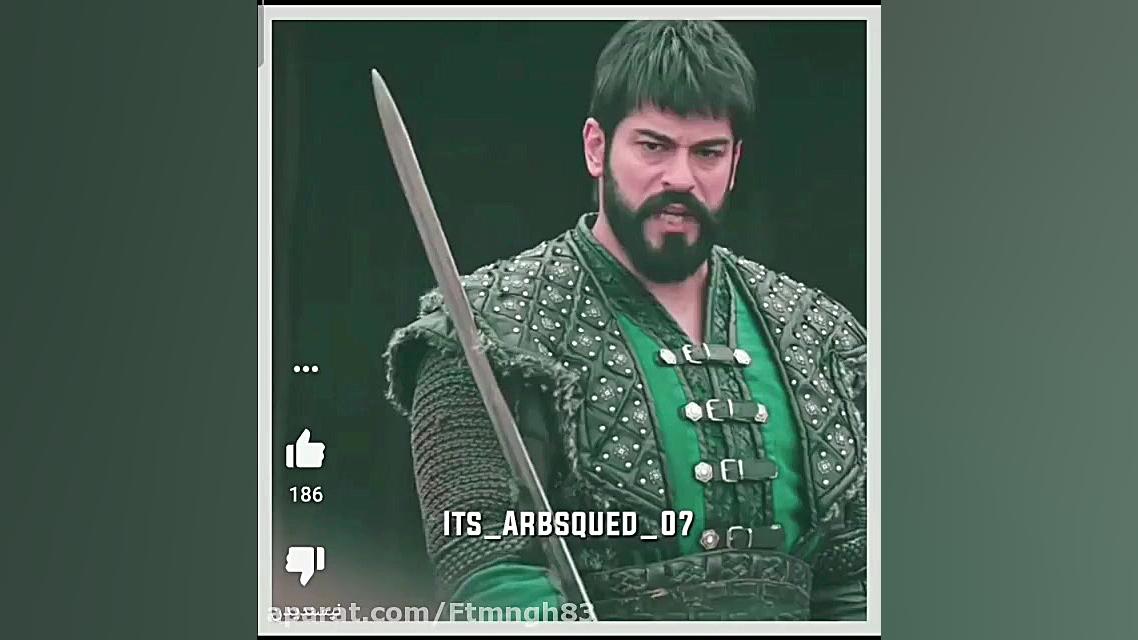 میکسی کوتاه از سریال ترکی قیام...