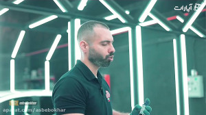 سرامیک بدنه خودرو