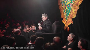حاج محمد طاهری مراسم شام شهاد...