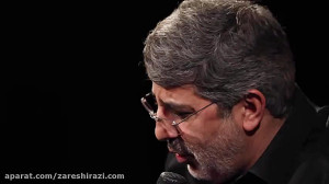 حاج محمد طاهری مراسم شام شهاد...
