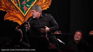 حاج محمد طاهری مراسم شام شهاد...