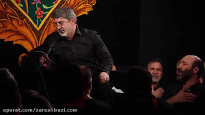 حاج محمد طاهری مراسم شام شهاد...