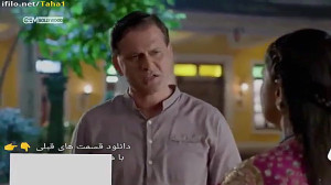 این پیوند عاشقانه است قسمت 85