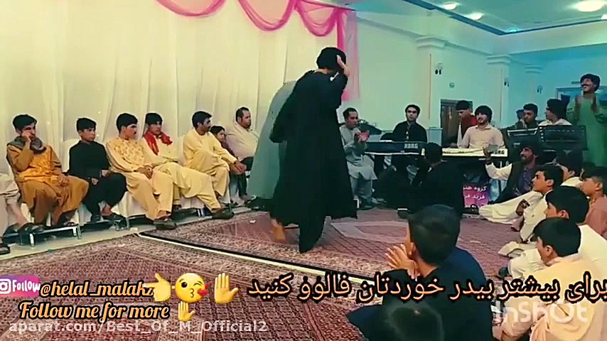 رقص هراتی با آهنگ آبشاری | | ر...