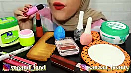 اسمر فود سوگند وسایل ارایشی