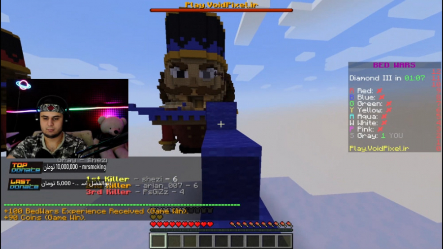 ماینکرفت آنلاین | مود بدوارز و...