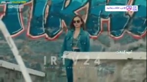 سریال گودال قسمت آخر دوبله ی ف...