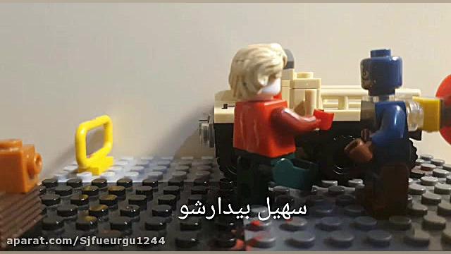 لگو زامبی(شیوع) فصل دوم قسمت ا...