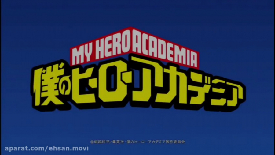 مدرسه قهرمانانه من فصل 5 قسمت...