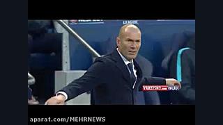 تاریخ سازی زیدان در رئال مادری...