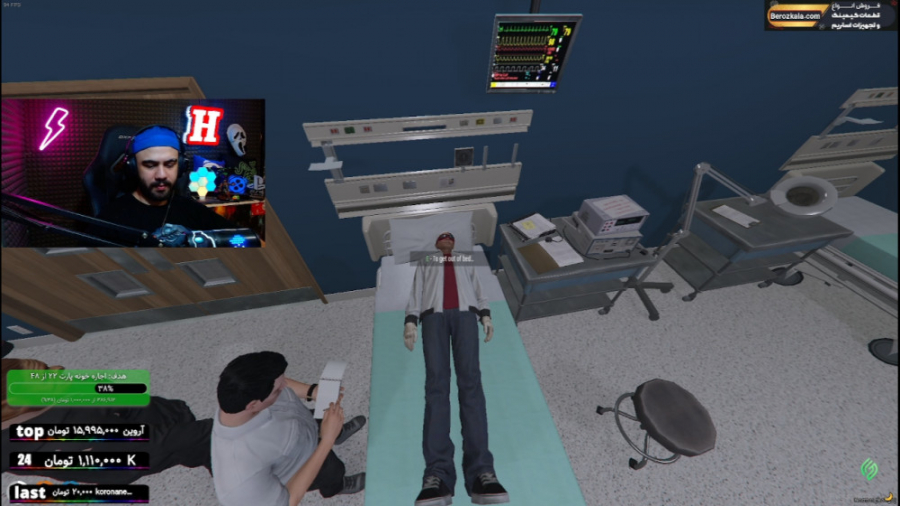 مرگ مغزی شدم اینجا جی تی ای جی...