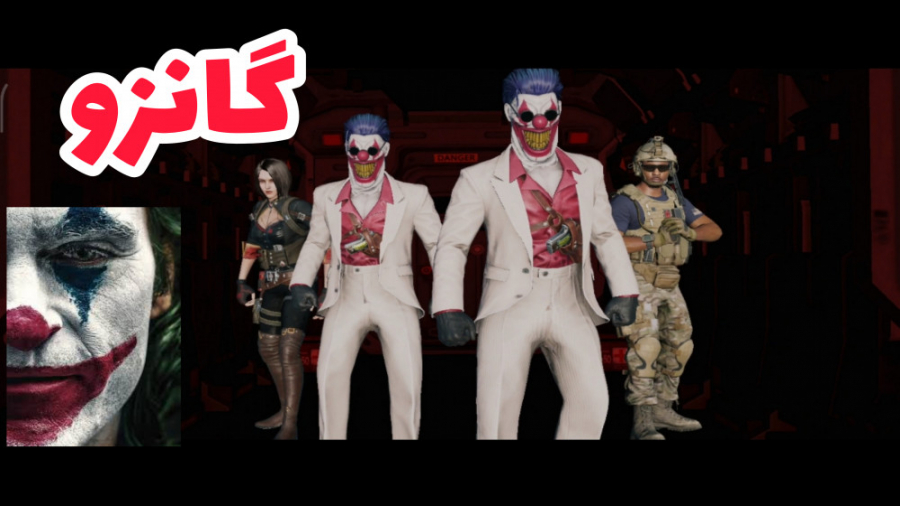 گیم پلی با اولین اسکین بتل پس...