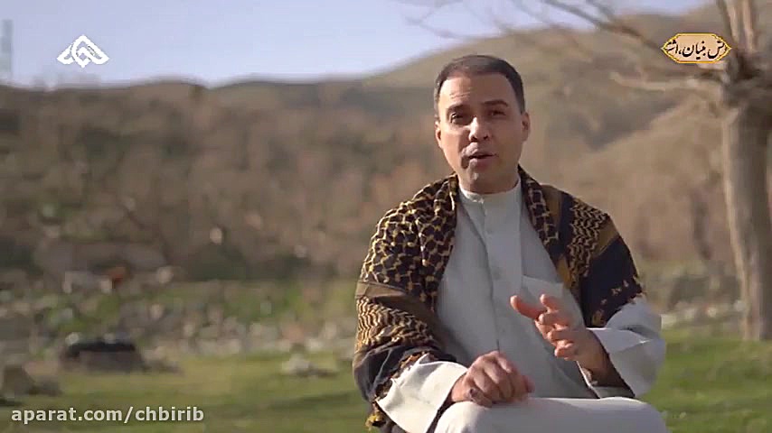 موزیک ویدئو نوروزی بهار سروها