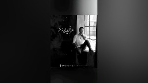 رومانس احساسی غرور شکسته با صد...