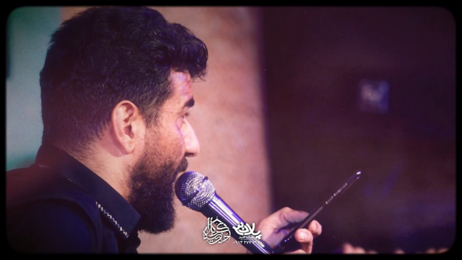 رجز آن است که آغاز کند محشر را...