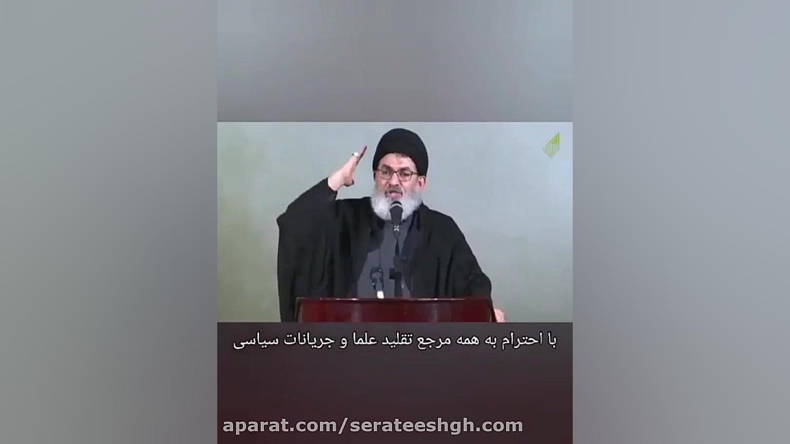 دشمن شماره یک یزید زمانه