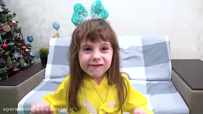 برنامه کودک دخترانه ایوا ، ایو...